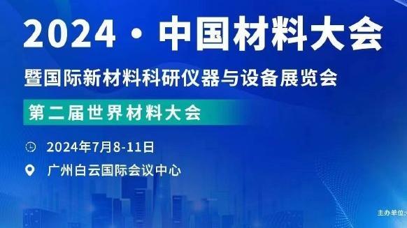 betway官网下载截图0